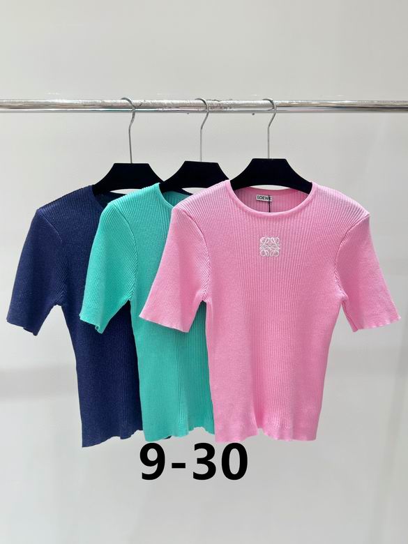 Loewe S-XL 124